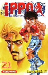 Ippo - saison 1, La rage de vaincre - tome 21