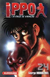 Ippo - saison 1, La rage de vaincre - tome 24