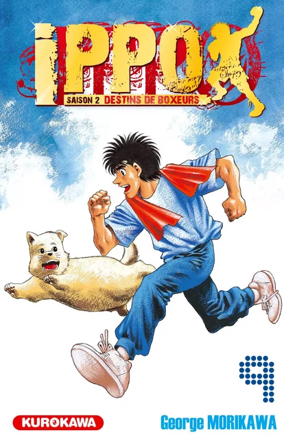 Ippo - saison 2, Destins de boxeurs - tome 09 - George Morikawa - Univers Poche