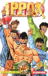 Ippo - saison 2, Destins de boxeurs - tome 14