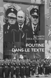 Poutine dans le texte