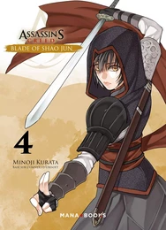 Assassin's Creed - Blade of Shao Jun T04 (ePub)