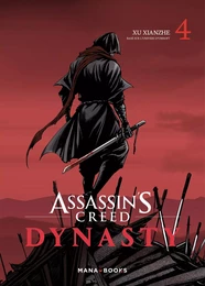 Assassin's Creed Dynasty T04 (ePub)