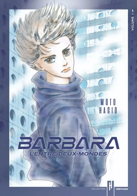 Barbara, l'entre-deux-mondes - Tome 1 - Moto Hagio - Akata