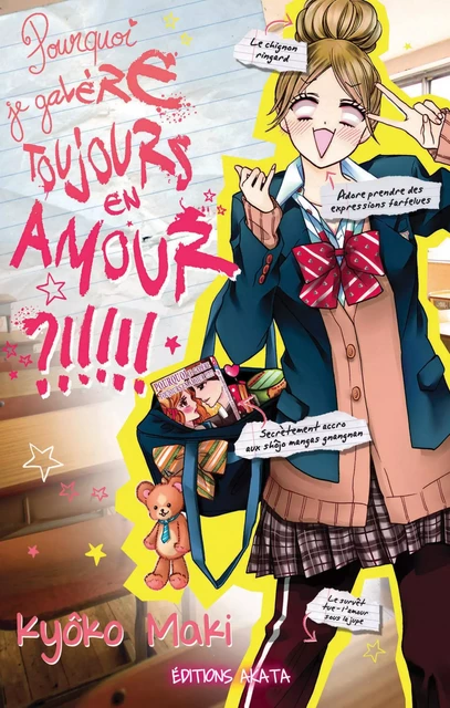 Pourquoi je galère toujours en amour ?!!!! - Kyoko Maki - Akata