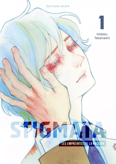 Stigmata - Les empreintes de la passion - Tome 1 (VF) - Hidebu Takahashi - Akata