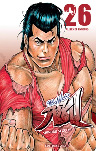 Prisonnier Riku - Tome 26 - Shinobu Seguchi - Akata