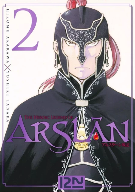 The Heroic Legend of Arslân - tome 02 - Hiromu Arakawa - Univers Poche