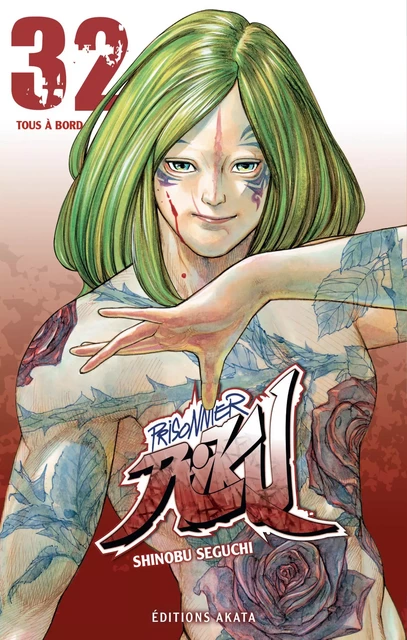 Prisonnier Riku - Tome 32 - Shinobu Seguchi - Akata