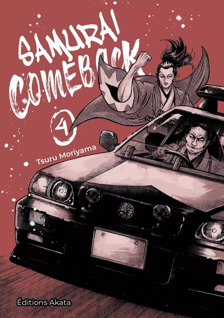 Samurai Comeback - tome 4 - Tsuru Moriyama - Akata