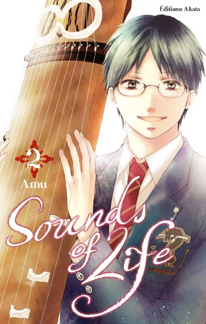 Sounds of Life - Tome 2 (VF) -  Amu - Akata