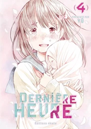 Dernière Heure - tome 4