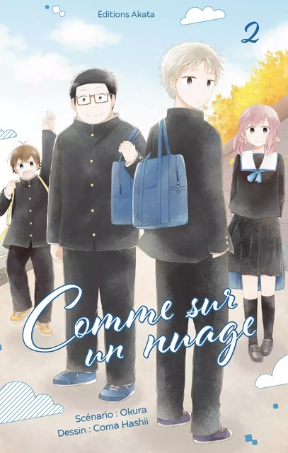 Comme sur un nuage - Tome 2 -  Okura - Akata