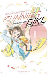 Running Girl - Tome 1 (VF)