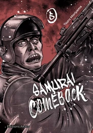 Samurai Comeback - tome 5