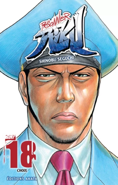 Prisonnier Riku - Tome 18 - Shinobu Seguchi - Akata