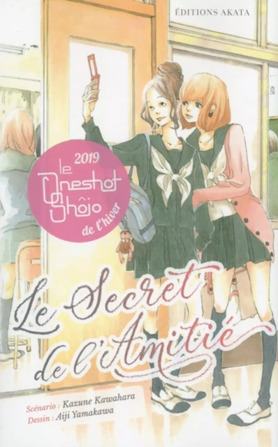 Le Secret de l'amitié - Kazune Kawahara - Akata