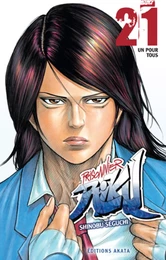 Prisonnier Riku - Tome 21