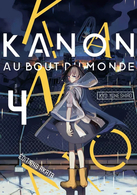 Kanon au bout du monde - tome 4 - Kyo Yoneshiro - Akata