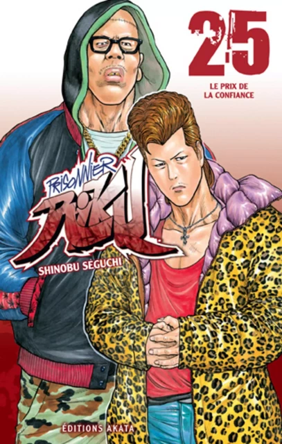 Prisonnier Riku - Tome 25 - Shinobu Seguchi - Akata