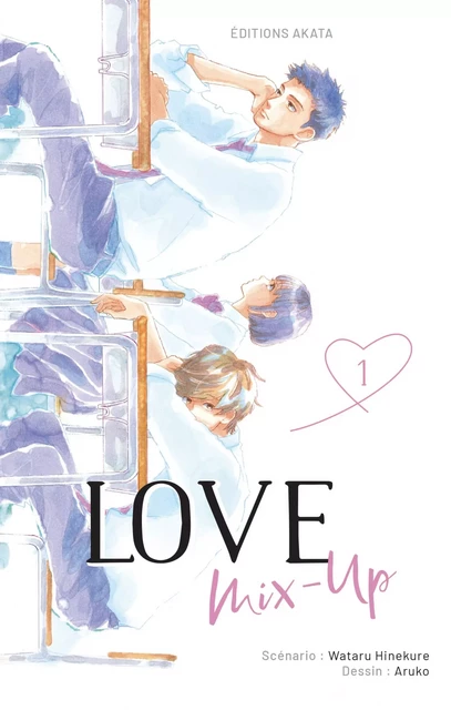 Love Mix-Up - Tome 1 (VF) - Wataru Hinekure - Akata