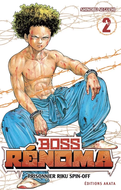 Boss Rénoma - Tome 2 - Shinobu Seguchi - Akata