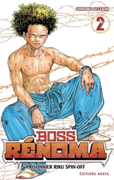 Boss Rénoma - Tome 2