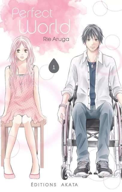 Perfect World - Tome 1 (VF) - Rie Aruga - Akata