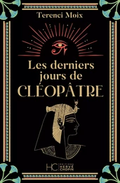 Les derniers jours de Cléopâtre