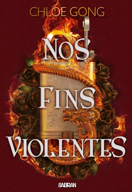 Nos fins violentes (e-book) - Tome 02 - Chloe Gong - Eilean Books