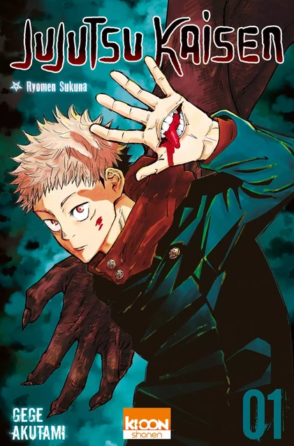 Jujutsu Kaisen T01 - Gege Akutami - AC média