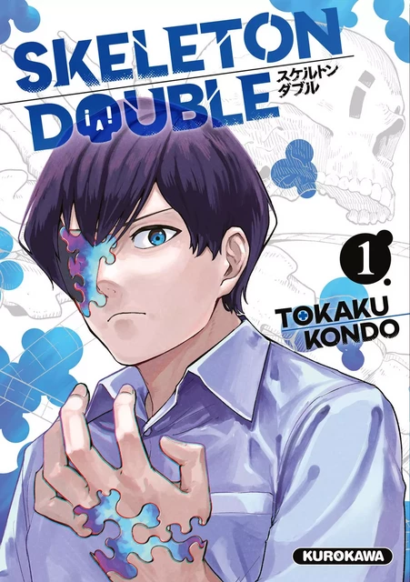 Skeleton Double - tome 1 - Tokaku Kondo - Univers Poche