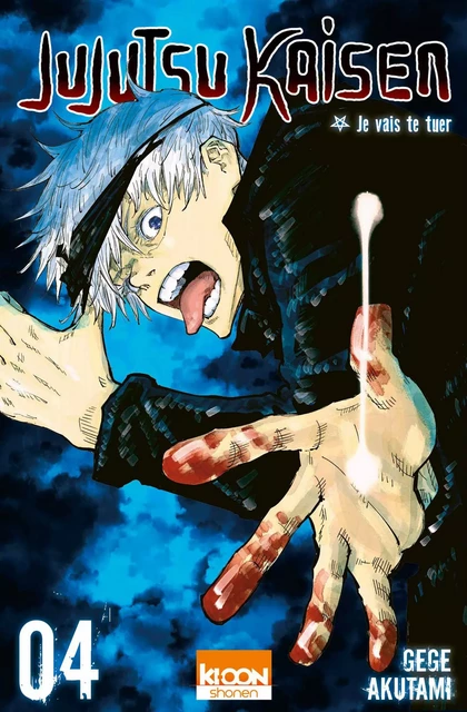 Jujutsu Kaisen T04 - Gege Akutami - AC média