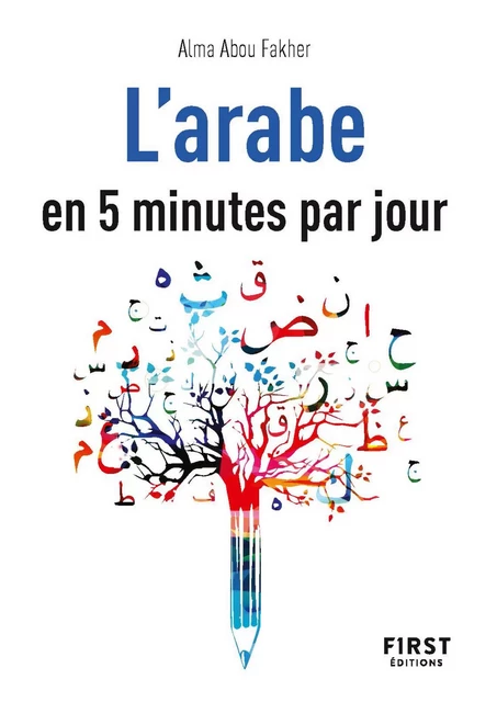 Petit livre de - L'arabe en 5 minutes par jour - Hassan el Habachi - edi8