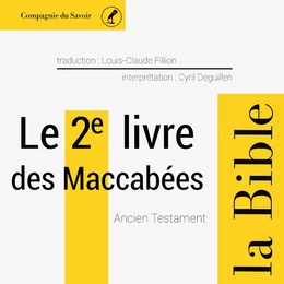 Le 2e Livre des Maccabées