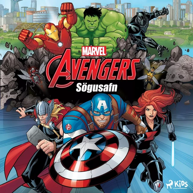 Hefnendurnir: Sögusafn -  Marvel - Saga Egmont International