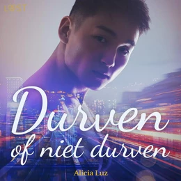 Durven of niet durven – erotisch verhaal