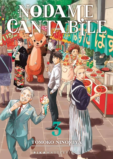 Nodame Cantabile T03 -  - Pika