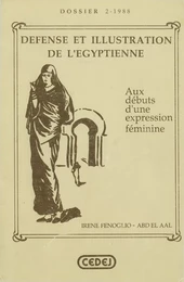 Défense et illustration de l’Égyptienne