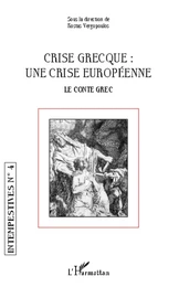 Crise grecque : une crise européenne