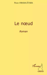 Le noeud