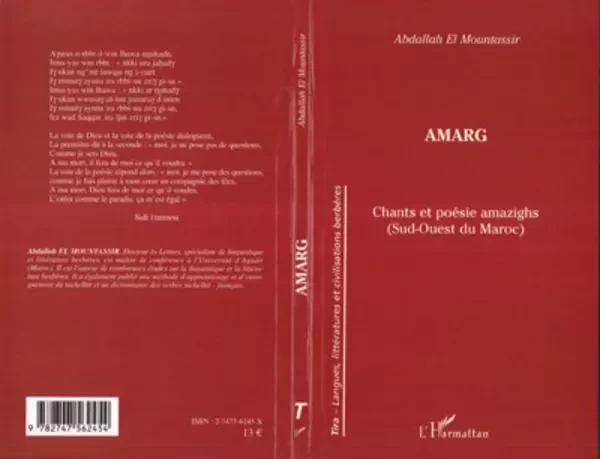 Amarg - Abdallah El Mountassir - Editions L'Harmattan