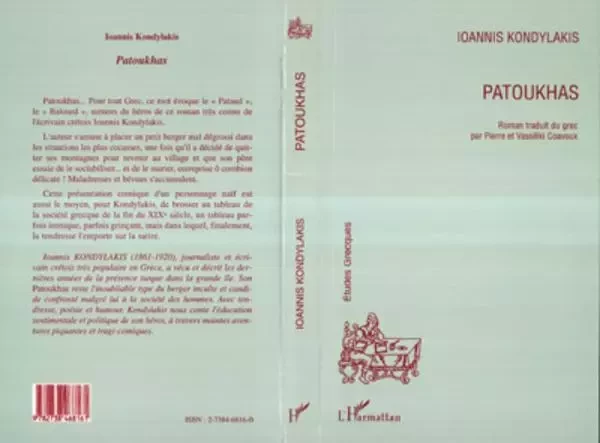 Patoukhas - Ionnis Kondylakis - Editions L'Harmattan