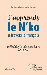 J'apprends le N'ko à travers le français