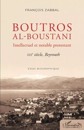 Boutros al-Boustani