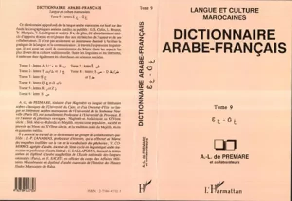 Dictionnaire arabe-français - Alfred-Louis de Prémare - Editions L'Harmattan