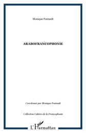 ARABOFRANCOPHONIE