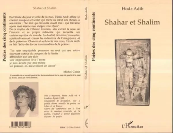 Shahar et Shalim - Hoda Adib - Editions L'Harmattan