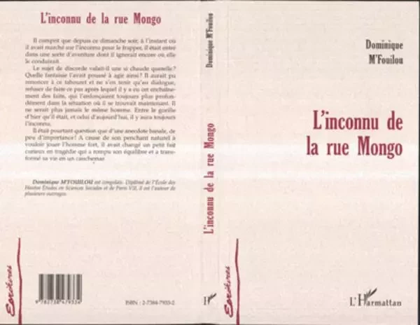 L'INCONNU DE LA RUE MONGO - Dominique M'Fouillou - Editions L'Harmattan