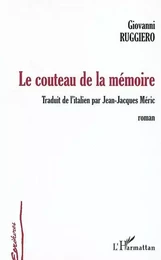 Le couteau de la mémoire